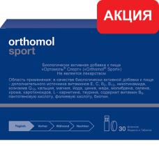 Orthomol Sport (Таурин) - питьевая бутылочка (30 дней). Скидка 5%. Не много потерта упаковка!
